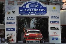 Завершився дводенний п’ятий етап чемпіонату України з ралі «Александров Ралі»