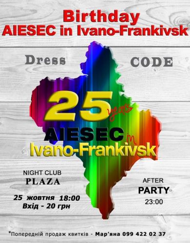 AIESEC Birthday 25